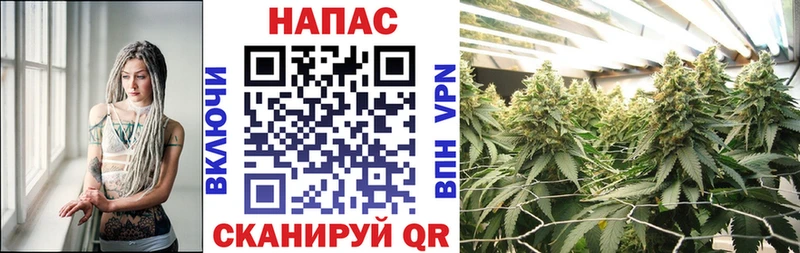 Магазин наркотиков Олёкминск МАРИХУАНА COCAIN АМФЕТАМИН ГАШИШ Alpha PVP