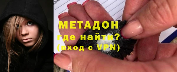 кокаин перу Белоозёрский
