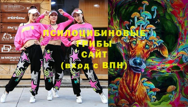 кокаин перу Белоозёрский