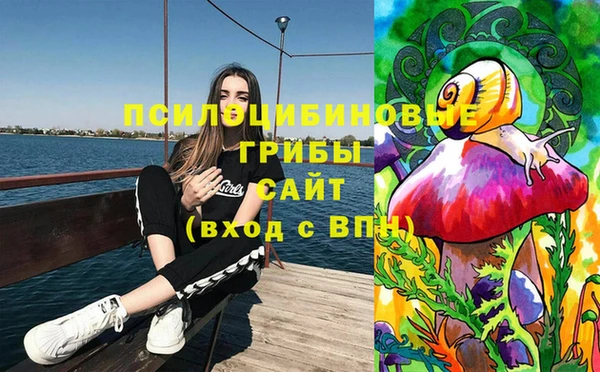 кокаин перу Белоозёрский