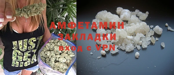 кокаин перу Белоозёрский