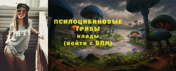 кокаин перу Белоозёрский