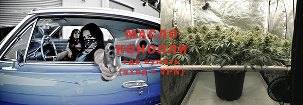 mix Нягань
