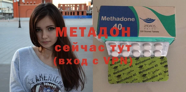 кокаин перу Белоозёрский