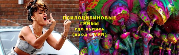 марки lsd Беломорск