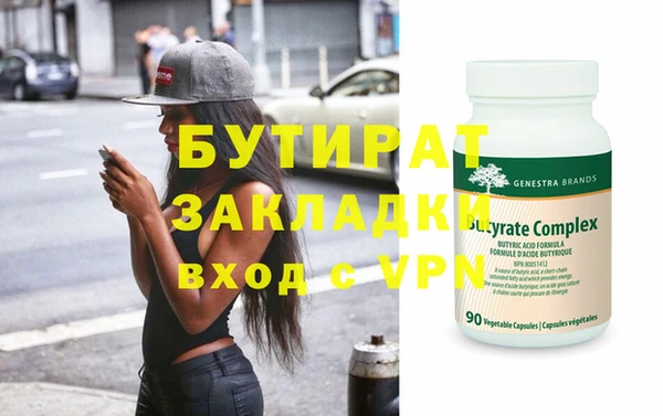 спиды Няндома