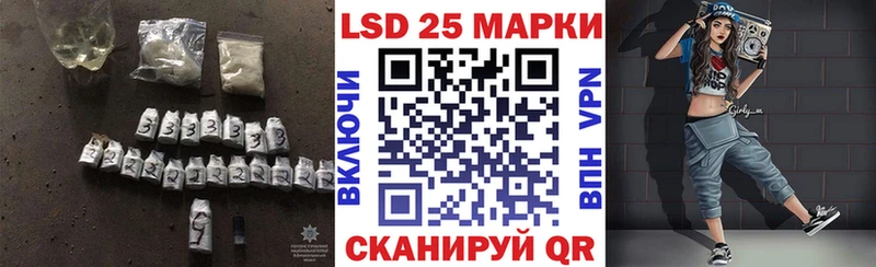 что такое наркотик  Олёкминск  Лсд 25 экстази ecstasy 