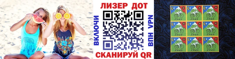 Марки NBOMe 1,8мг  где купить наркоту  Олёкминск 