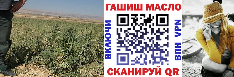Дистиллят ТГК вейп  Олёкминск 